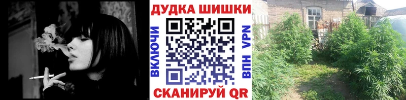 Купить Хабаровск АМФЕТАМИН  Канабис  Мефедрон  ГАШИШ  COCAIN 