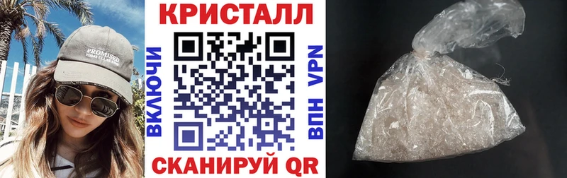 хочу наркоту  Хабаровск  Amphetamine 98% 