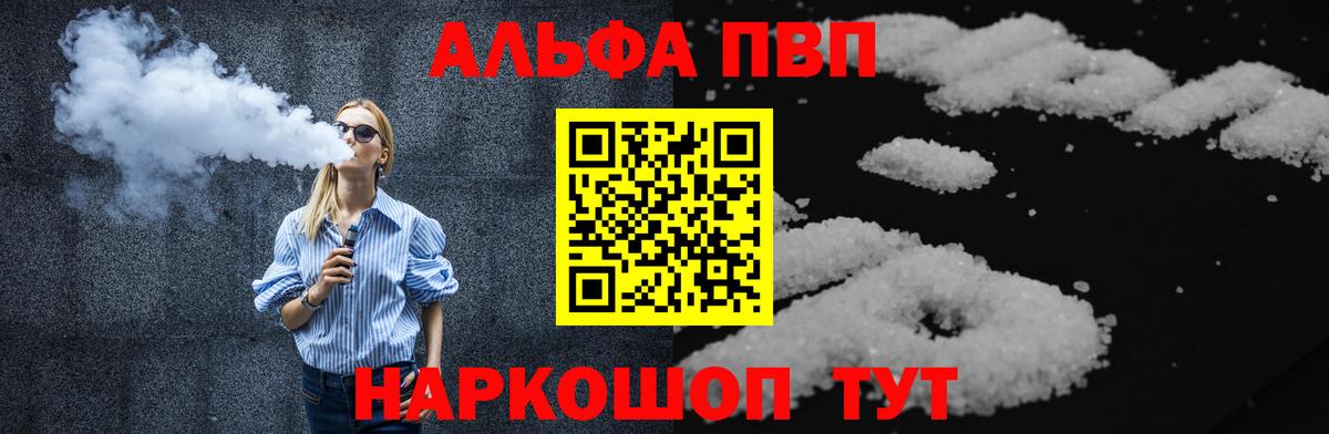 МЕФ Хабаровск