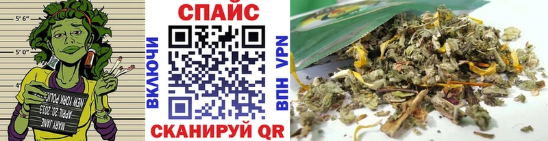 Бутират буратино  закладка  маркетплейс состав  Хабаровск  ОМГ ОМГ онион 