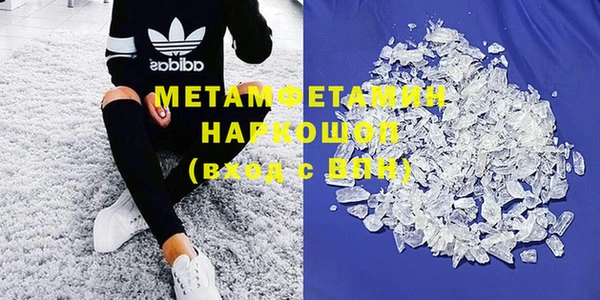 винт Абаза