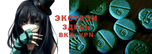 кокаин VHQ Алзамай