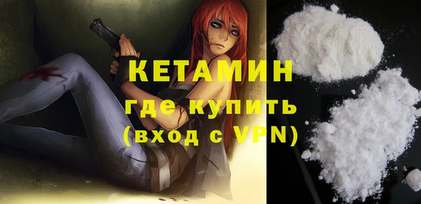 крисы Абдулино