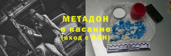 винт Абаза