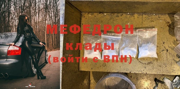 крисы Абдулино