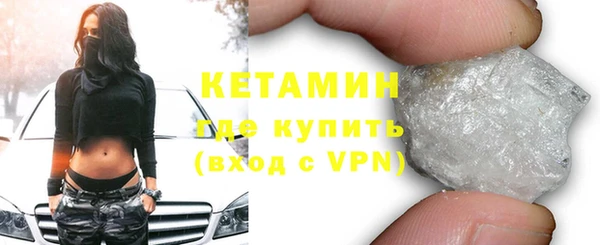 крисы Абдулино