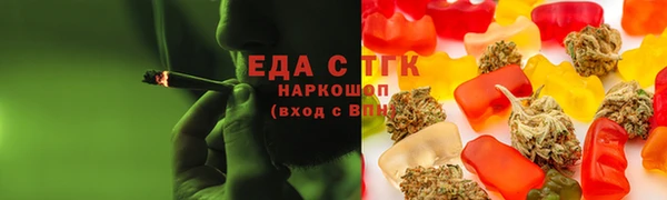 кокаин колумбия Абинск