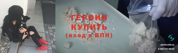 винт Абаза