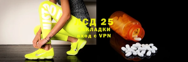 кокаин колумбия Абинск