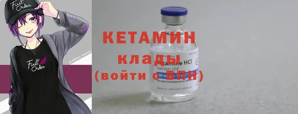 винт Абаза