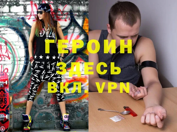 винт Абаза