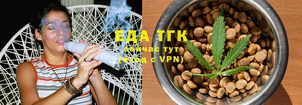 крисы Абдулино