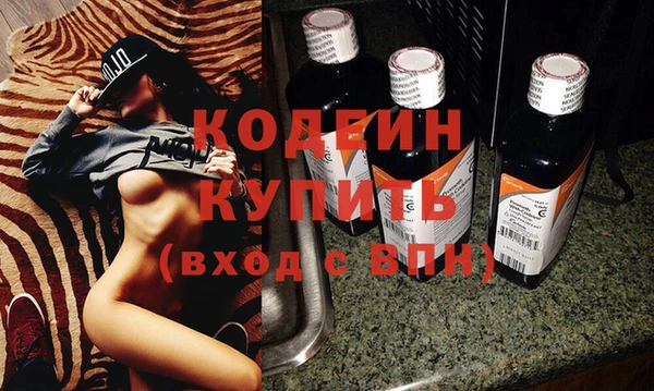 винт Абаза