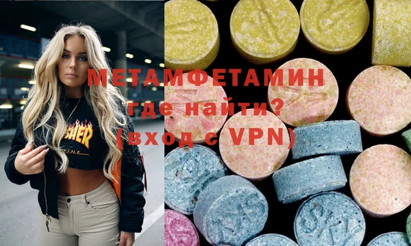 кокаин VHQ Алзамай
