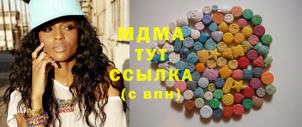 кокаин колумбия Абинск
