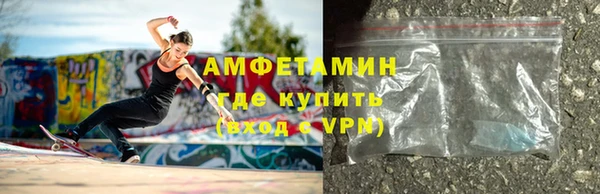 скорость Алексеевка