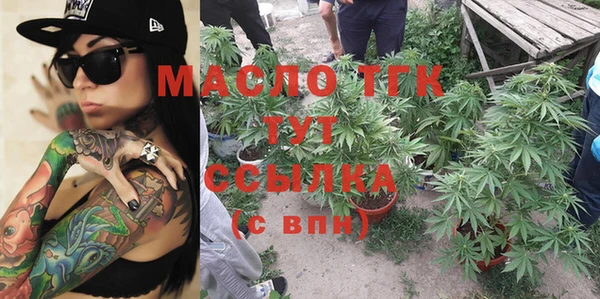 кокаин колумбия Абинск