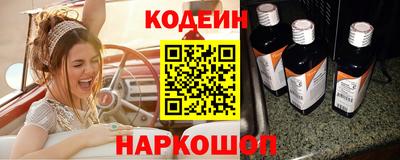 марки nbome Дубна