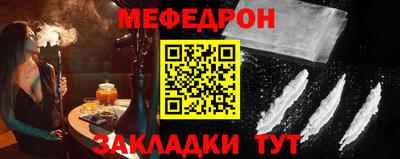 бошки Донецк