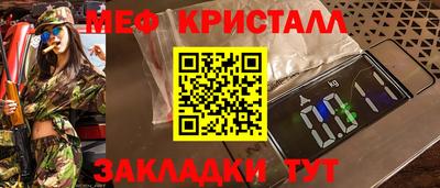 бошки Донецк