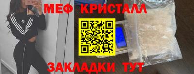 бошки Донецк