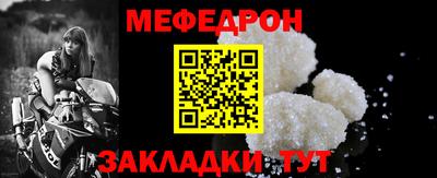 Альфа ПВП Донской