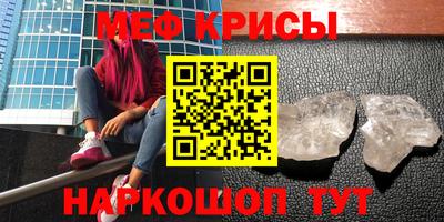 Альфа ПВП Донской
