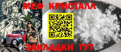 Альфа ПВП Донской