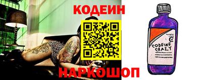 марки nbome Дубна