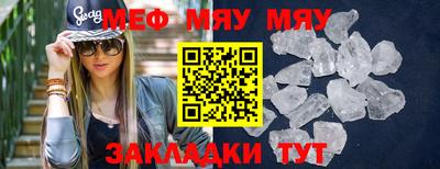 Альфа ПВП Донской