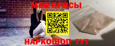 бошки Донецк