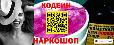 марки nbome Дубна