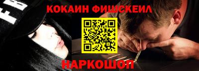 Альфа ПВП Донской