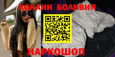 марки nbome Дубна