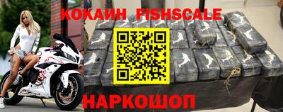 Альфа ПВП Донской