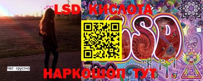 бошки Донецк