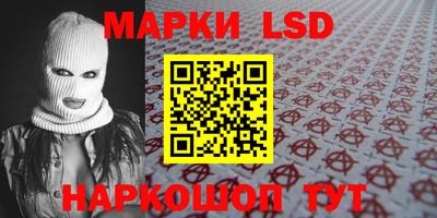 Альфа ПВП Донской