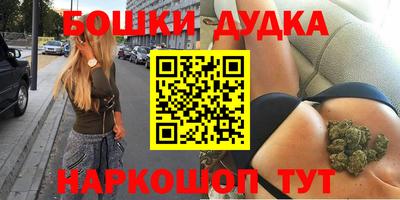 Альфа ПВП Донской