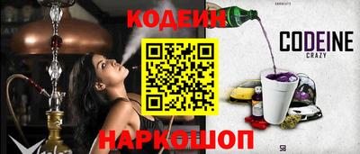 Альфа ПВП Донской