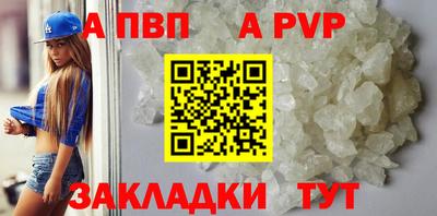 PSILOCYBIN Партизанск