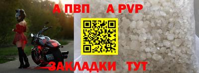бошки Донецк