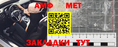 Альфа ПВП Донской