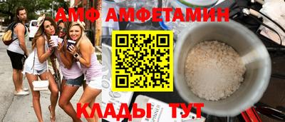 марки nbome Дубна