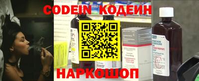 Альфа ПВП Донской