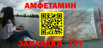 бошки Донецк