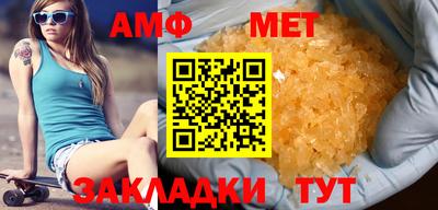 Альфа ПВП Донской