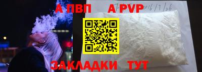 марки nbome Дубна