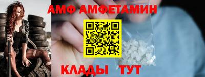марки nbome Дубна