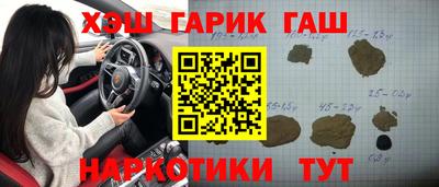 Альфа ПВП Донской