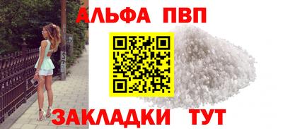 экстази Пенза